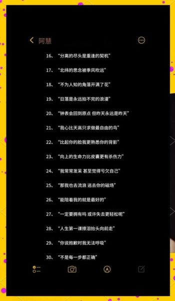 情绪艺术高级文案怎么写_情绪营销文案技巧