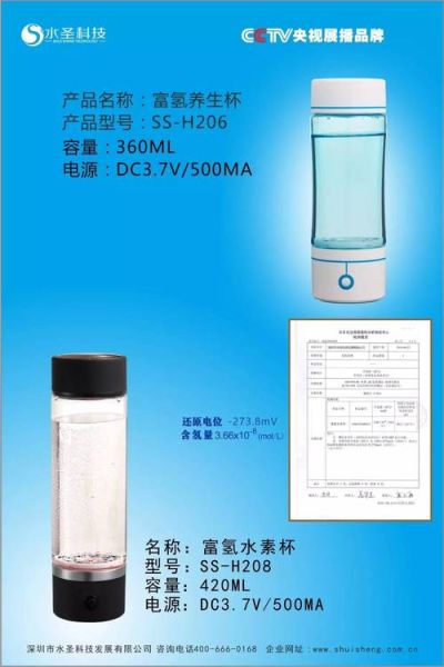 传统科技产品有哪些_传统科技产品还能用多久