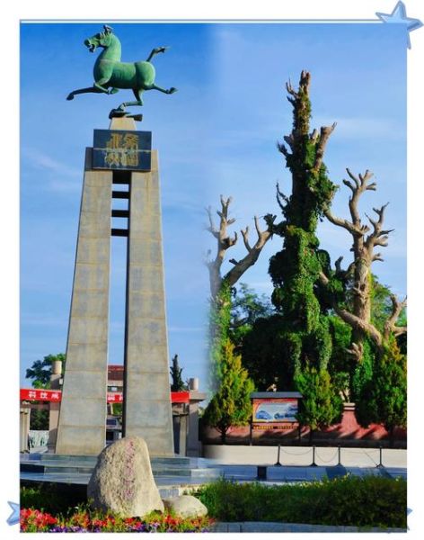 武威历史遗迹有哪些_武威最值得去的古迹在哪里