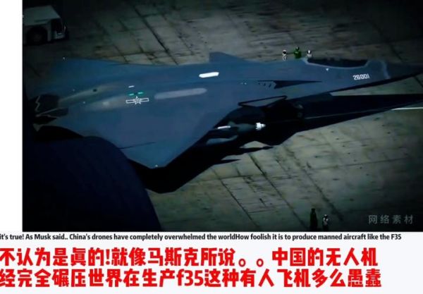 中国第六代战斗机性能如何_第六代战斗机何时服役