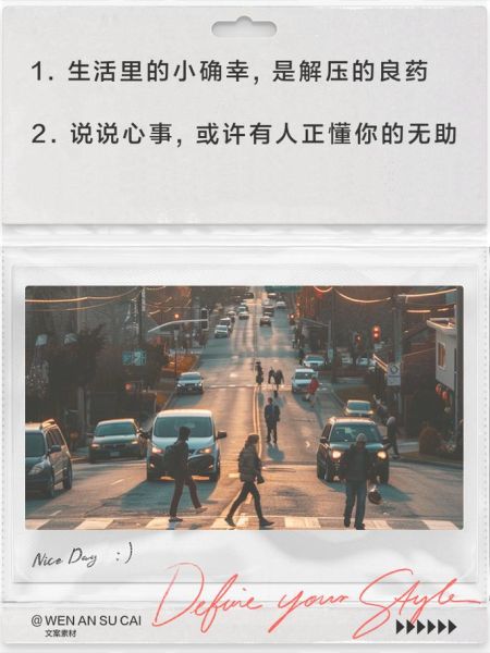 生活为什么这么苦_如何缓解生活的苦