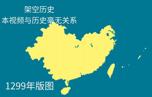 历史架空视频大全_有哪些经典必看