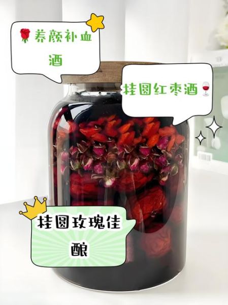 生活酒是什么酒_生活酒怎么喝才健康