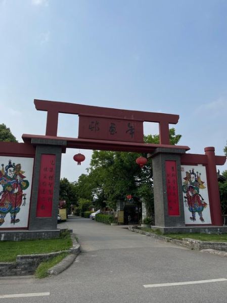 绵竹历史简介大全_绵竹有哪些历史遗迹