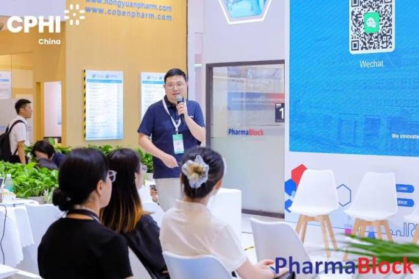 南京药石科技CDMO服务怎么样_药石科技优势有哪些