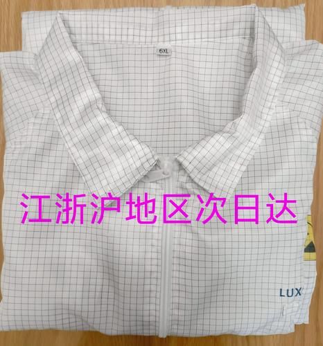 立臻科技产品有哪些_立臻科技产品怎么样