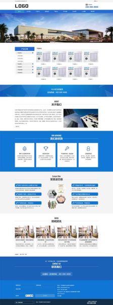 科技产品网站大全_有哪些值得收藏