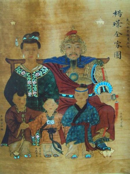 历史名将画谱大全_如何快速检索