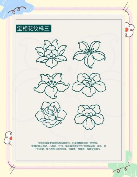 艺术之花是什么_艺术之花如何养护