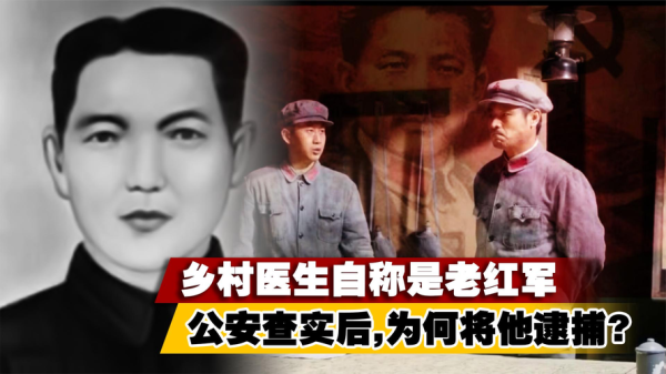 草根说历史大全_草根说历史可信吗