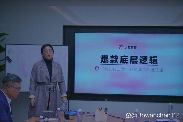 邑炎科技怎么样_邑炎科技有哪些优缺点