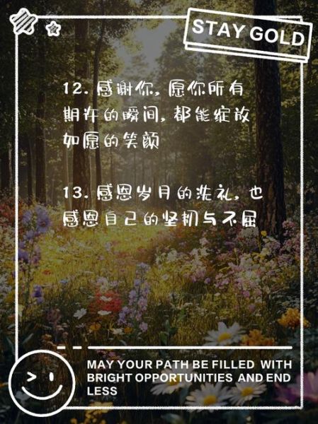 如何写感谢艺术文案_感谢艺术文案范例