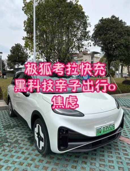 亲子旅行黑科技有哪些_带娃出行神器怎么选