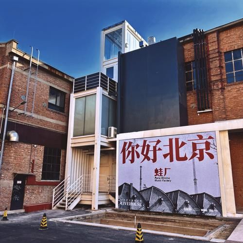 798艺术区怎么玩_798艺术熏陶攻略