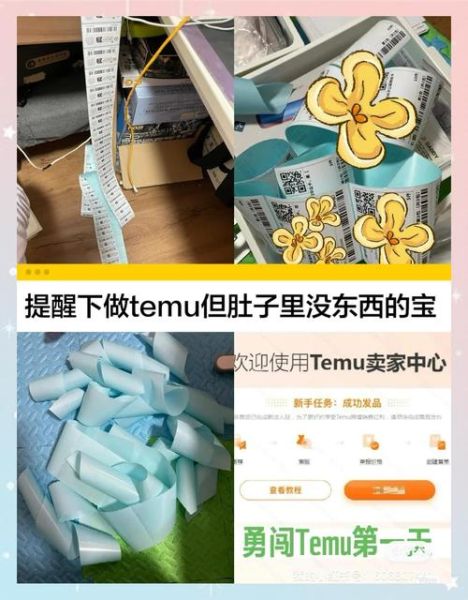 什么科技产品好赚钱_如何选品