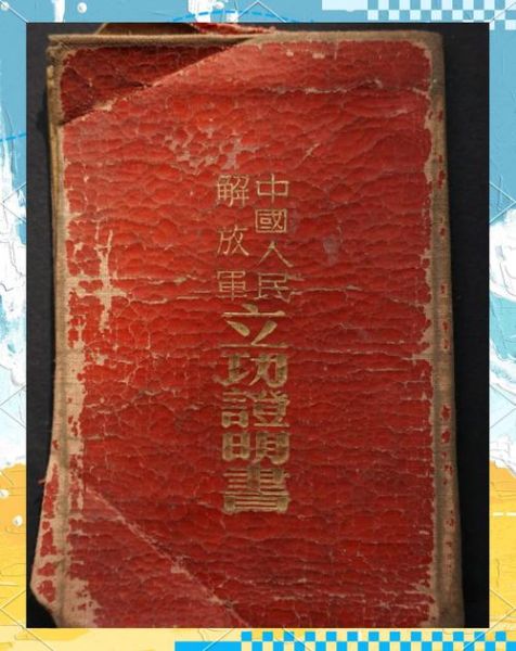 尘封历史文字大全_如何查阅