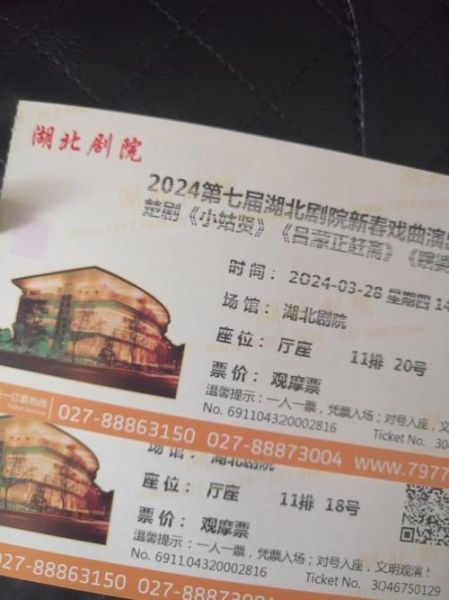 艺术殿堂门票价格_值得去吗