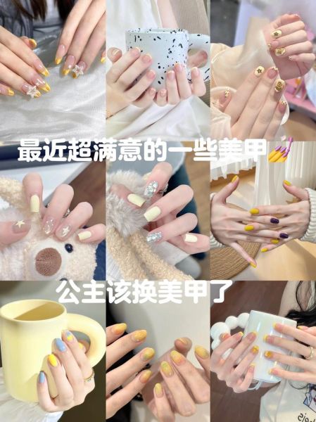 美甲文案怎么写_好好生活美甲句子灵感