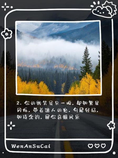 艺术文案抽象写作技巧_如何写出高级感