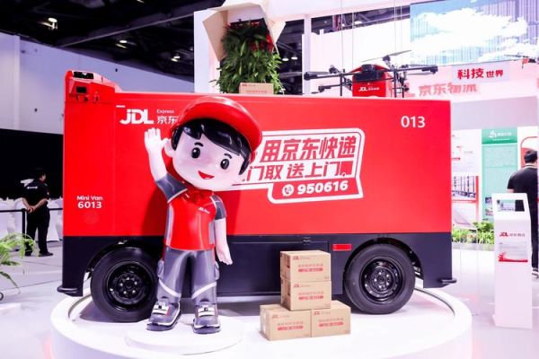 京东小物件黑科技有哪些_真的好用吗