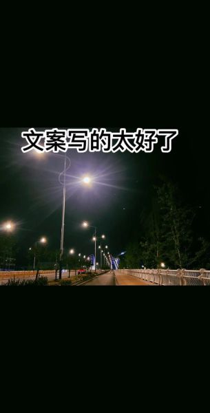 抖音生活文案怎么写_抖音日常文案怎么吸引人