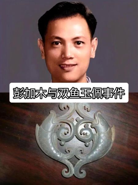 历史悬案真相是什么_未解之谜有哪些