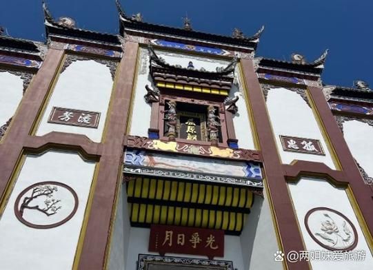 秭归历史故事有哪些_屈原故里传说