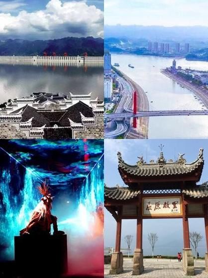 秭归历史故事有哪些_屈原故里传说