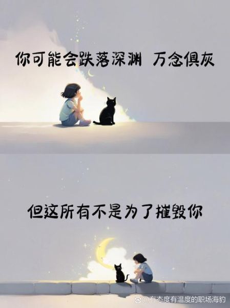 为什么不想继续生活_如何走出绝望