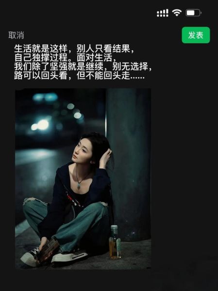 为什么不想继续生活_如何走出绝望