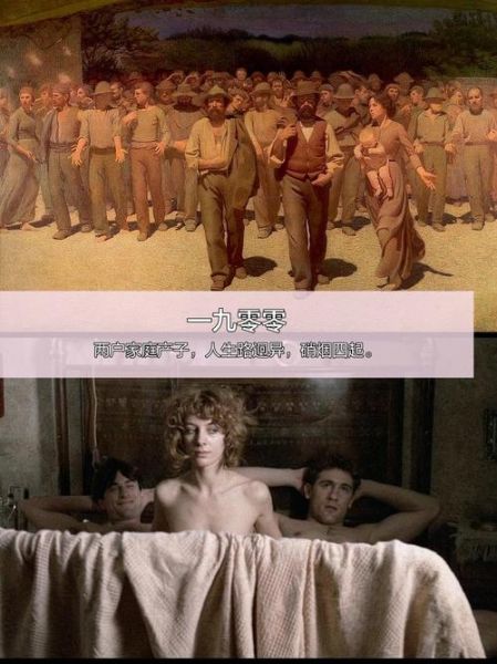 意大利历史片有哪些_意大利历史片推荐