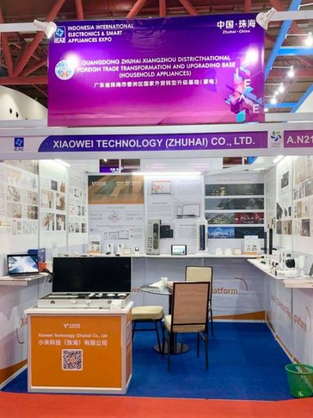 印尼科技产品有哪些_印尼本土科技品牌