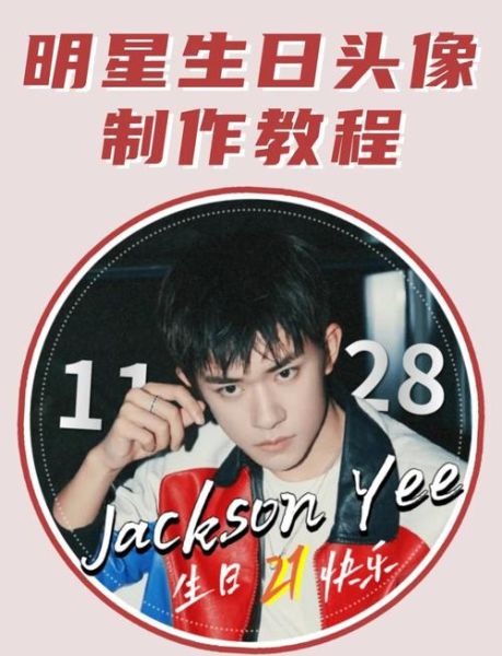 千玺艺术怎么样_千玺艺术课程有哪些