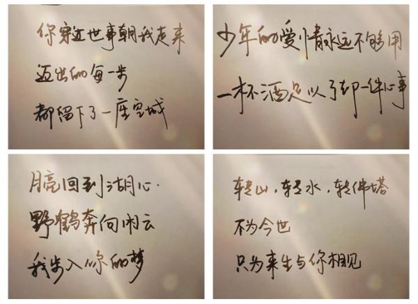 诗歌文案怎么写_诗歌文案的艺术手法