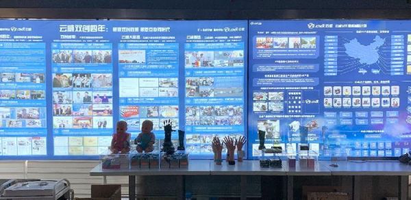 亿阳汇聚网络科技怎么样_亿阳汇聚网络科技靠谱吗