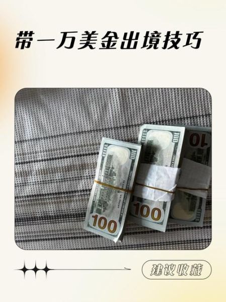 一万美金的高科技产品值得买吗_一万美金的高科技产品有哪些