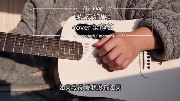 如果没有音乐会怎样_生活真的失去灵魂吗