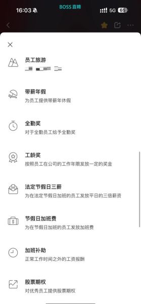 致欧家居科技怎么样_致欧家居科技产品有哪些