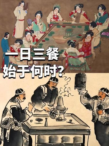 古代美食故事有哪些_古人如何保存食物