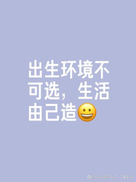 什么是无状态生活_如何开始无状态生活