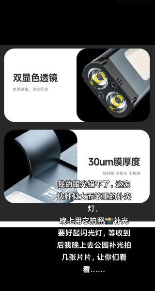 出门看到的高科技产品有哪些_它们如何改变生活