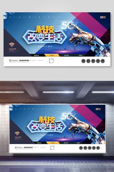 中国最高科技产品有哪些_它们如何改变生活