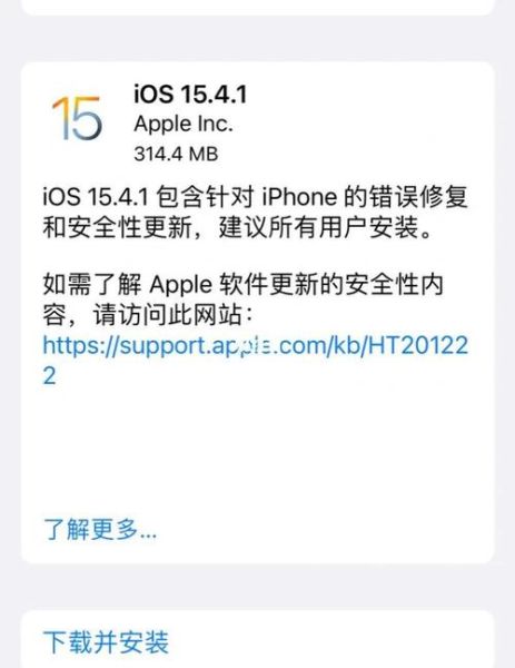 酷我历史版本大全_如何安全降级旧版
