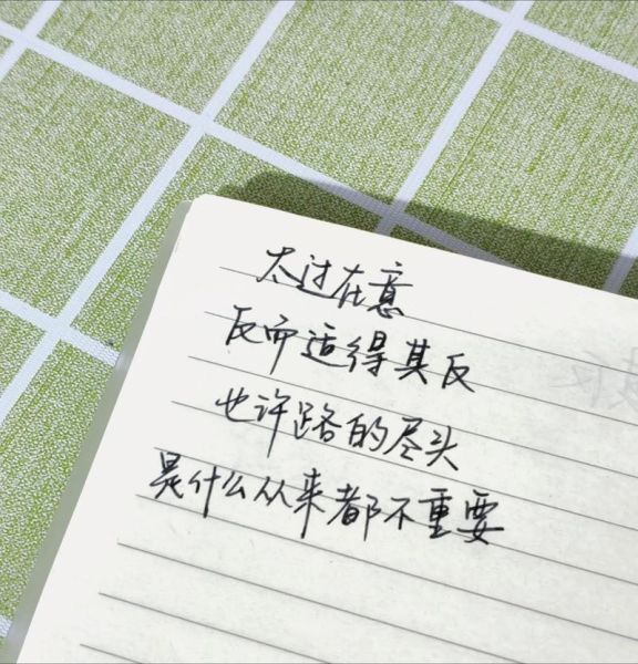 定制艺术文案怎么写_有哪些写作技巧