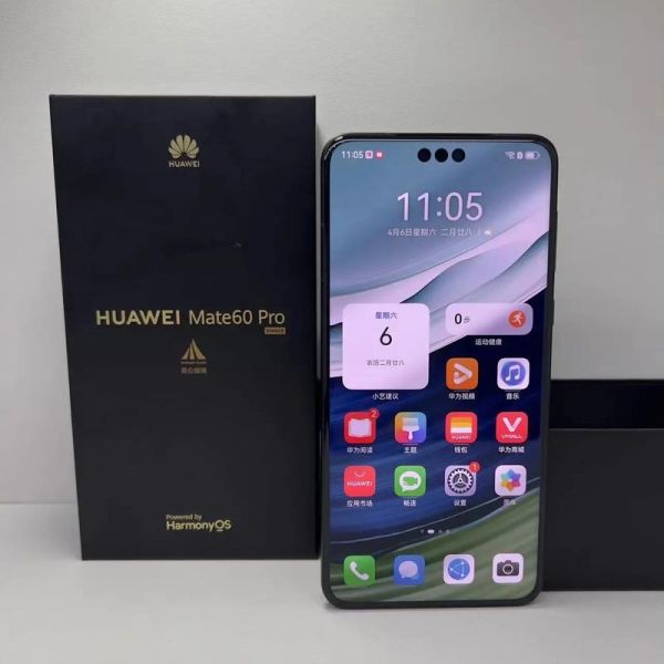 华为最厉害的科技产品是什么_华为Mate60Pro有哪些黑科技