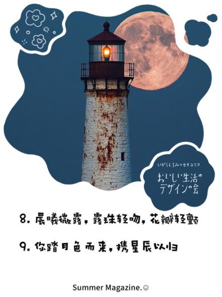 艺术采风去哪里好_如何写艺术采风文案