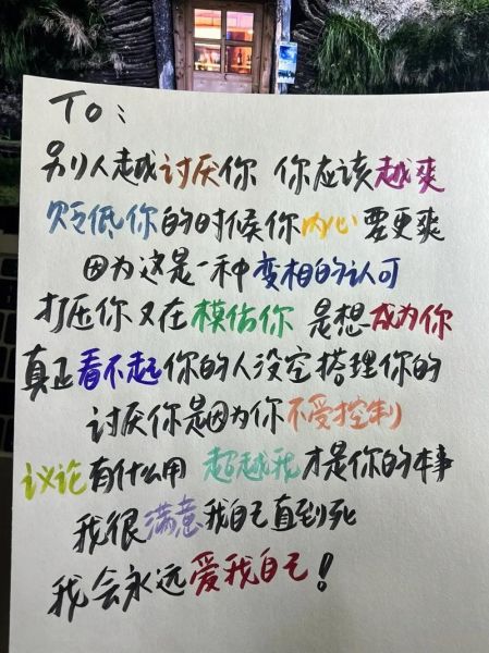 朋友生活状态怎么写_如何写出真实共鸣