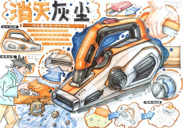 科技产品图片卡通可爱_如何设计更吸睛