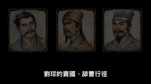 历史侦探大全_如何成为历史侦探