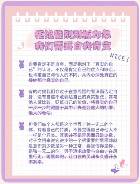 艺术不分男女_为什么性别不能定义创作力